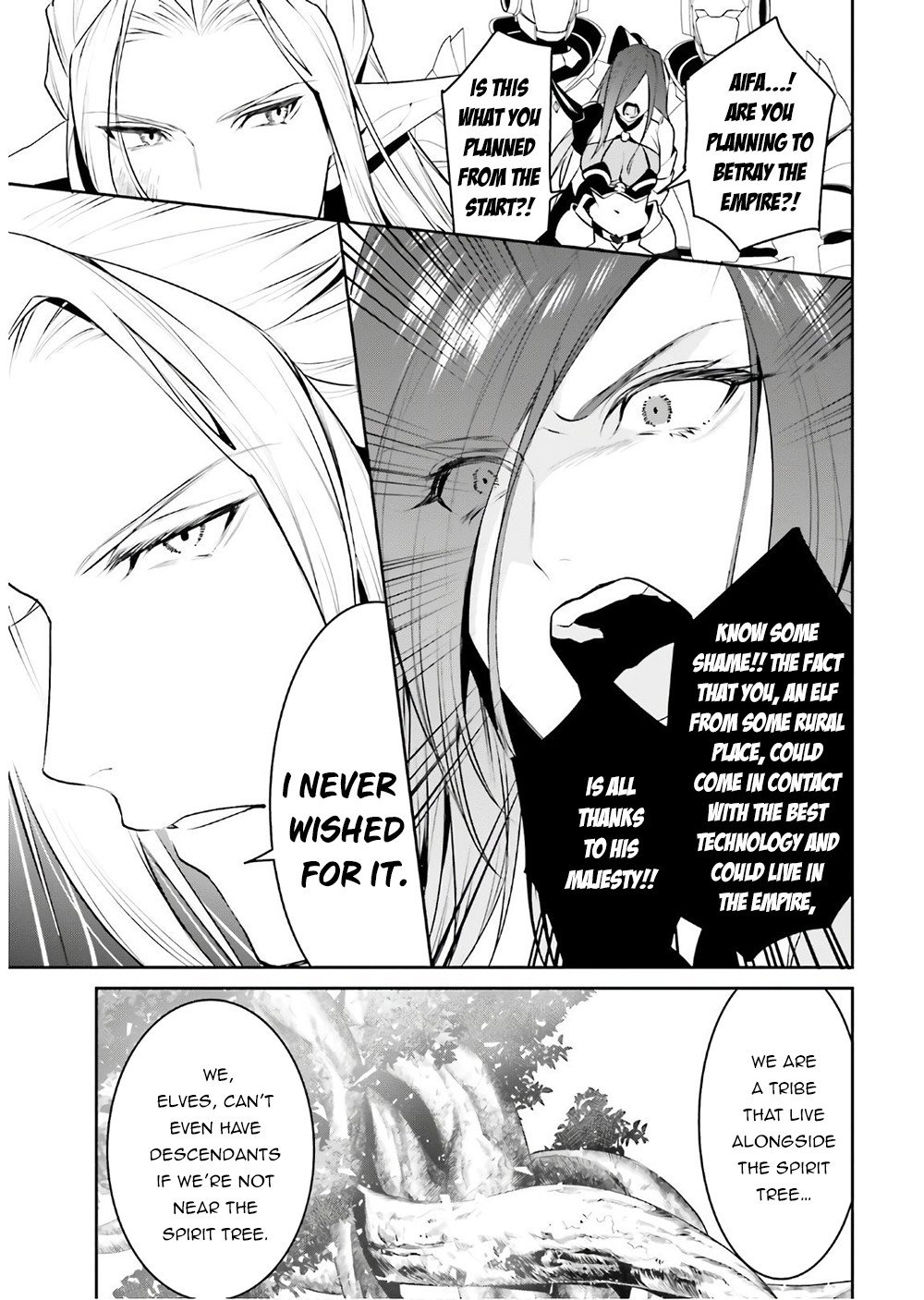 Tenkuu no Shiro o Moratta no de Isekai de Tanoshiku Asobitai Chapter 16 28